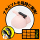 EXE   Deep Anal Vibe 2 完全防水 遠端絕頂 無線遙控前列腺震動器